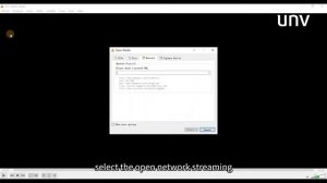 UNV【How to Video】How to Stream the Camera or NVR Live View via RTSP