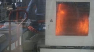 АУП Парабола 100