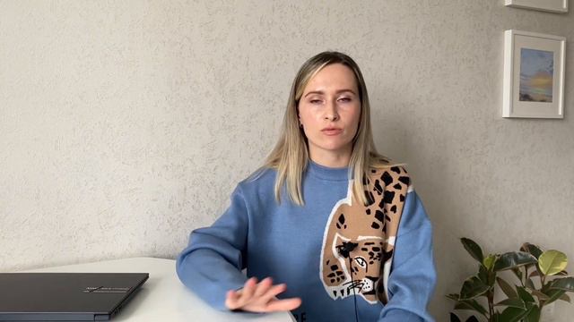Как стать счастливым?
