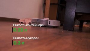 Лучшие роботы-пылесосы с базой для самоочистки от 35 000 руб. Какой робот-пылесос выбрать？Лучшие роб