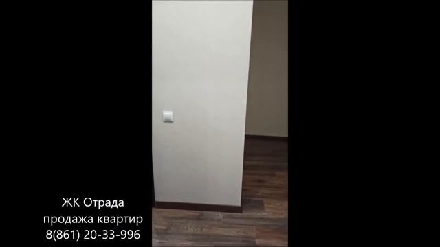 ЖК Отрада в Краснодаре I НЕДОРОГИЕ КВАРТИРЫ с ремонтом смотреть онлайн