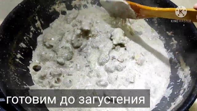 Как приготовить Самый нежный и вкусный/ паштет из куриной печени/ домашний паштет