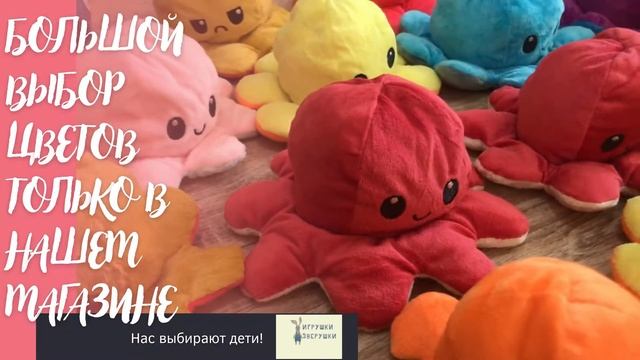 Большой выбор цветов в нашем магазине на OZON смотреть онлайн