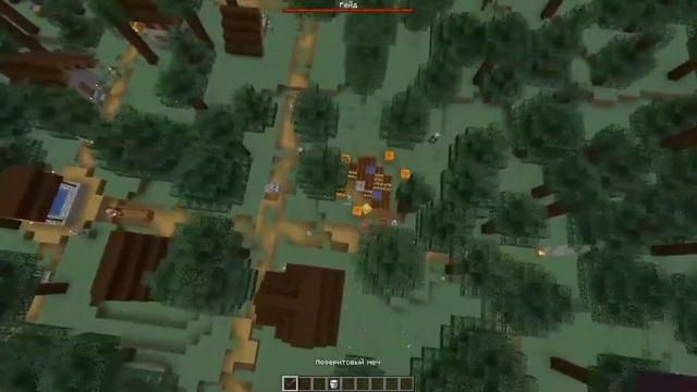 Что такое рейд в майнкрафт?! смотреть онлайн