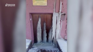 В Брянске в музее Брянских меценатов произошёл потоп