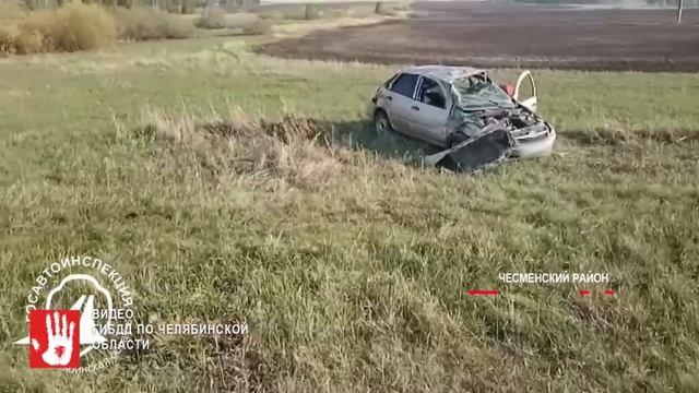 В Чесменском районе столкнулись две легковушки смотреть онлайн