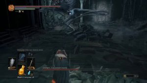 Оцейрос Снедаемый Король: Dark Souls 3 / Дарк Соулс 3 - тактика как убить, как победить босса ДС3
