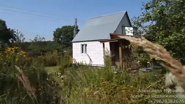 Как быстро продать дачу – ответ в этом видео. Просто делайте также!