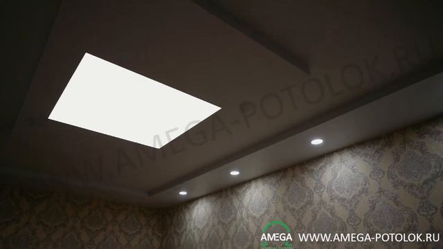 AMEGA Саранск, натяжные потолки смотреть онлайн