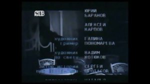 Светлана Медяник  - Домой 1991