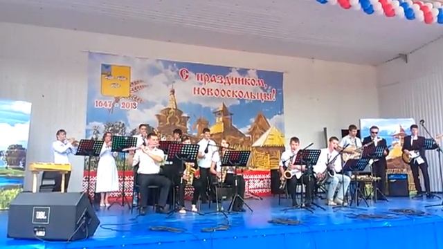 "Hello, Dolly!" смотреть онлайн