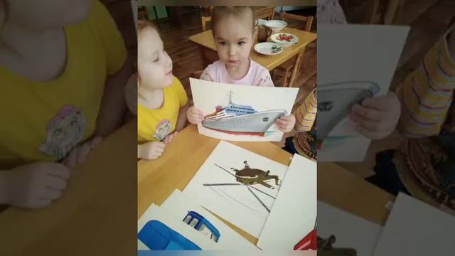 Дидактические игры для детей младшей группы смотреть онлайн