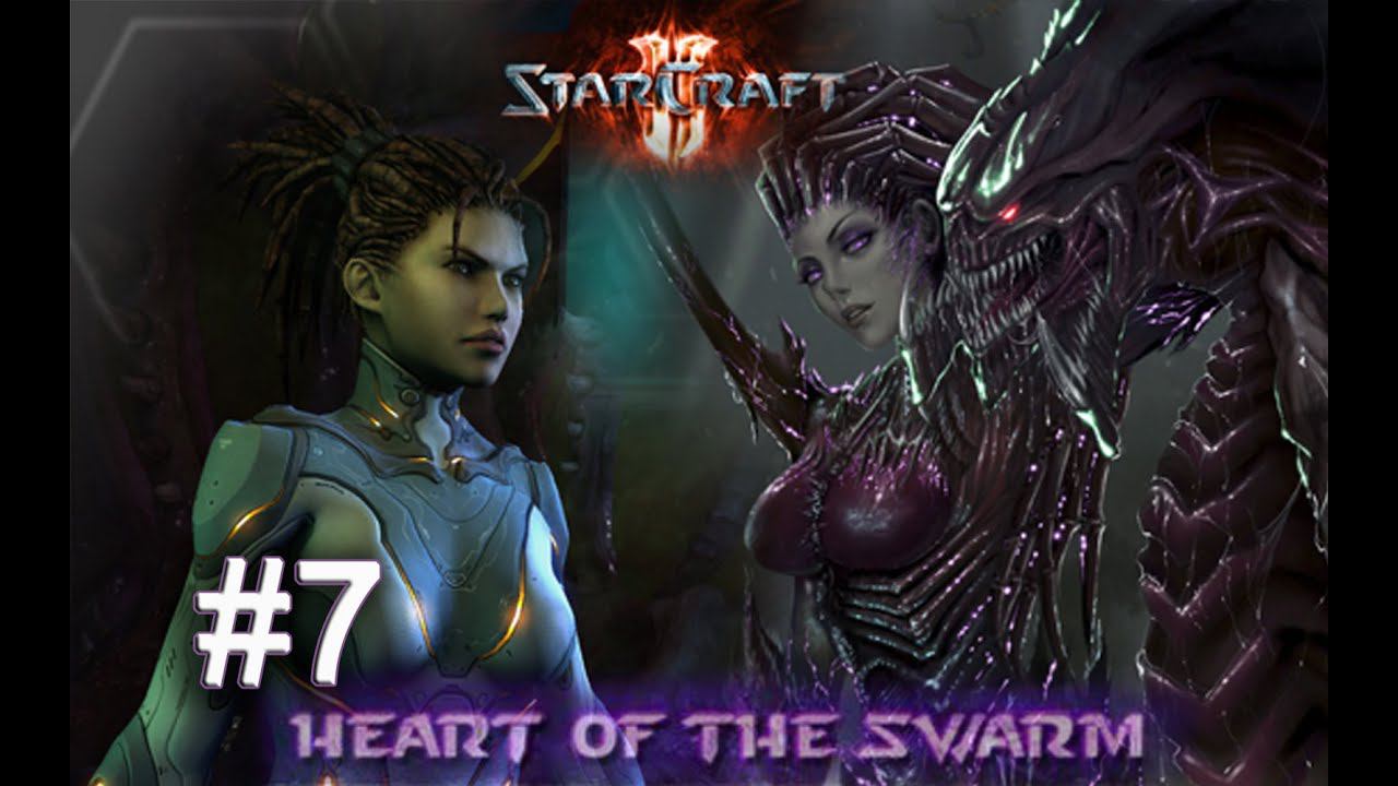 Прохождение StarCraft 2 Heart of the Swarm - Часть 7 - Пробуждение древнего