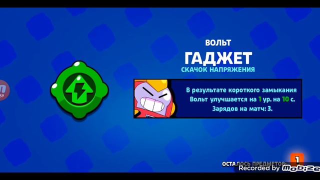 "с нуля до фулл акка" #2 #антидиз смотреть онлайн