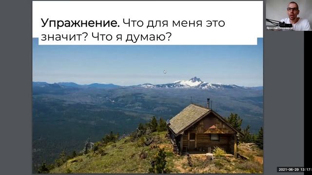 Продвижение эксперта в социальных сетях: работа с видео и текстом