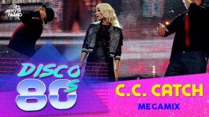 ️ C. C. Catch - Megamix (Дискотека 80-х 2012)