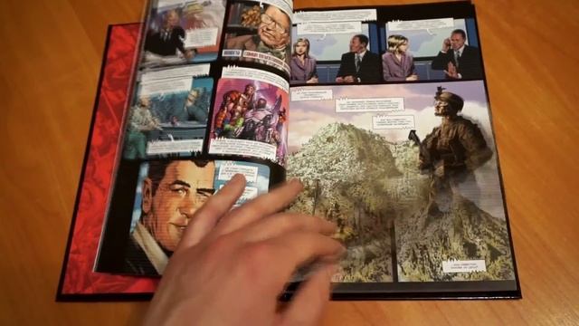 Marvel.Громовержцы.Вера в монстров - Официальная коллекция комиксов №57