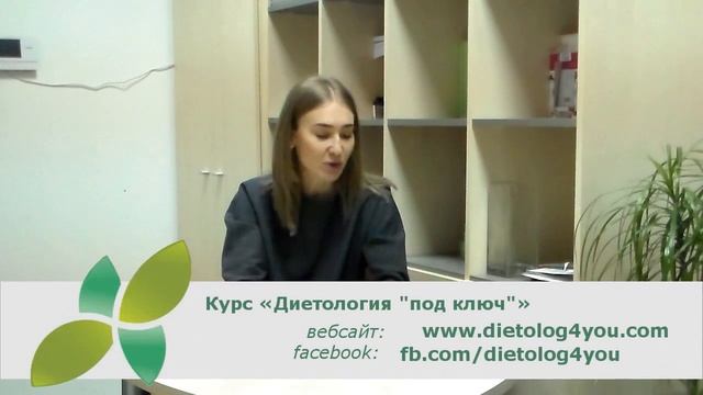 Приглашение на дистанционный курс 