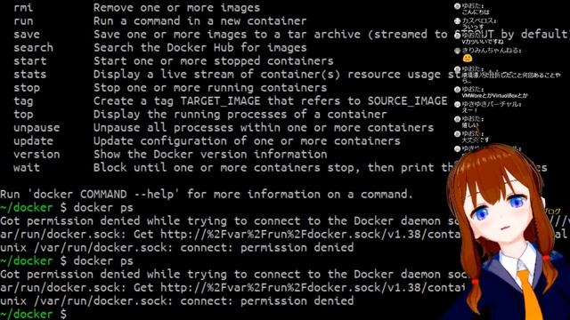 創好リナのDocker入門講座 смотреть онлайн