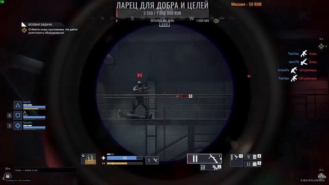 Стрим калибр чисто побегать перед работой после сна)пища для раслабления смотреть онлайн