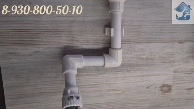 Остановка счетчика воды СВК-15 иголкой или проволокой – смотреть онлайн ...