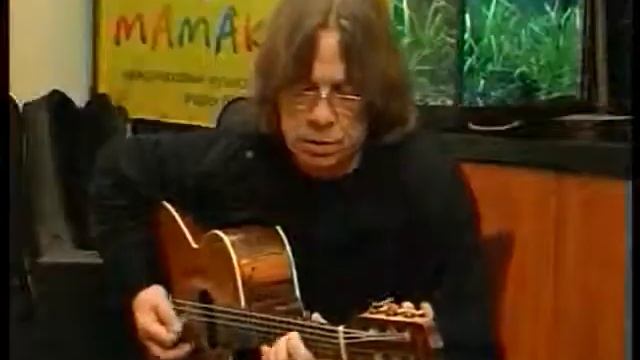 Иван Смирнов/ IVAN SMIRNOV.2/ MAMAKABO CLUB смотреть онлайн