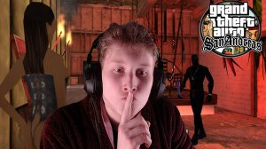 ГАЧИ МАСТЕР►Grand Theft Auto: San Andreas #16