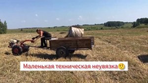 Как перевезти сено в рулонах и тюках без спецтехники. Это может сделать даже подросток