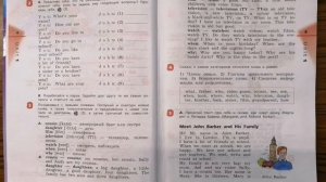 Часть 1/ Unite 1/ Step 1(2)/ стр. 5-7_Учебник "Rainbow English 4” О.В.Афанасьева