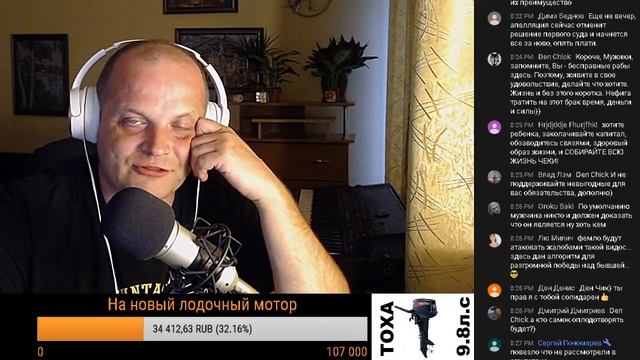 Как отжать детей себе (личный опыт подписчика) смотреть онлайн