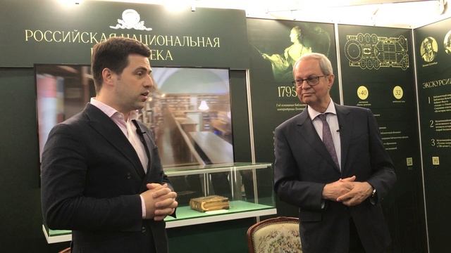 РНБ и Госфильмофонд в Петербурге подписали соглашение о партнёрстве (2)