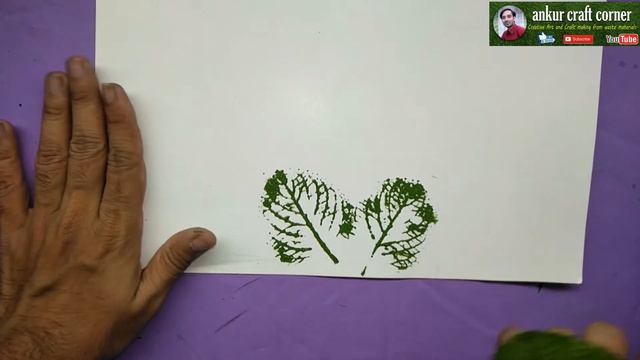 acrylic simple painting | Leaf Impression Painting | DIY Leaf Printing | eco printing