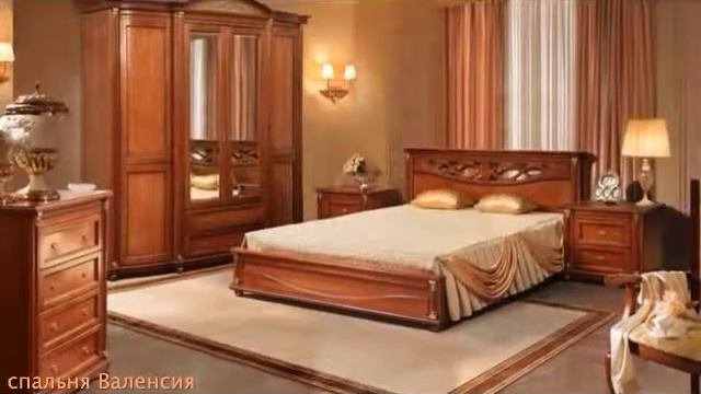 мебель из массива пинскдрев