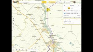 GPS Слежение. Мониторинг. Тутундра. Яндекс. Навител. Навигатор.