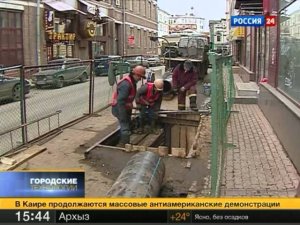 Вести Городские Технологии от 15 сентября 2012