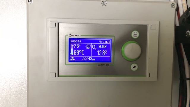 Правильная котельная на 100 KW пеллетном котле!  Надежно, экономично и грамотно!
