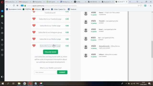 SAPIEN - Новый и уникальный проект Airdrop с раздачей своих ценных токенов!