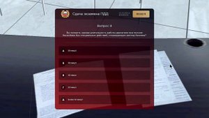 ВСЕ ОТВЕТЫ В АВТОШКОЛЕ РАДМИР РП | КАК ПОЛУЧИТЬ ПРАВА ЗА 5 МИНУТ | АВТОШКОЛА РАДМИР РП | - RADMIR R
