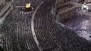 Surah Al Baqara full by Maher Al Muaiqly