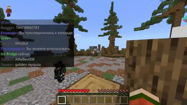 СКАЙ ВАРС НА ТЕЛЕФОНЕ НА СЕРВЕРЕ МАЙНПЛЕКС! МАЙНКРАФТ ПЕ СКАЙ ВАРС 1.14.30 (скай варс, мкпе) - MCPE смотреть онлайн