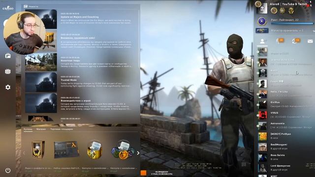 Ночные катки! MM в CS:GO | Counter-Strike:Global Offensive | КСГО смотреть онлайн