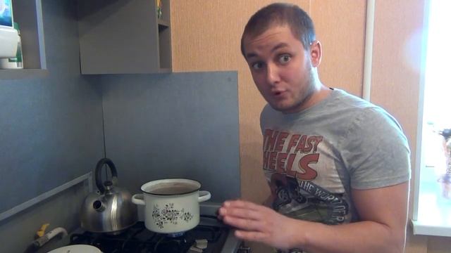 МУЖСКОЙ СУП смотреть онлайн