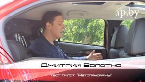 Mitsubishi Eclipse Cross 1.5 ТУРБОбензин CVT: тест-драйв Автопанорамы
