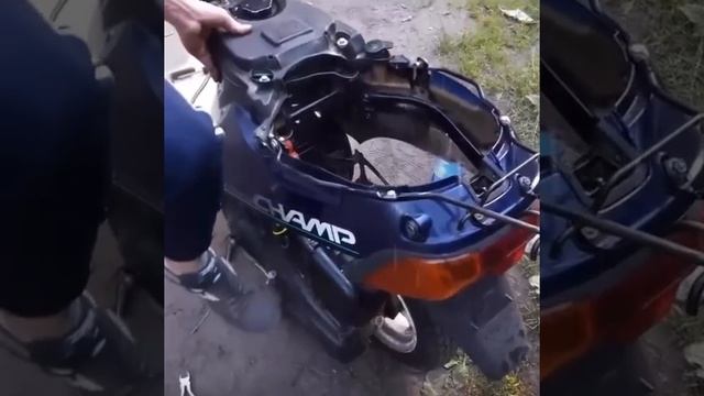 Завели?
