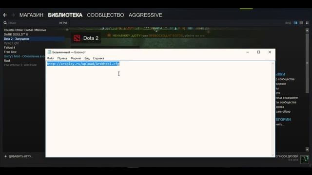 Дота 2 фишки ► Три колеса чата (+ 6000 MMR) смотреть онлайн