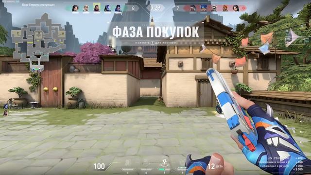 Я начал МЭЙНИТЬ YORU и вот ЧТО из этого ВЫШЛО... смотреть онлайн