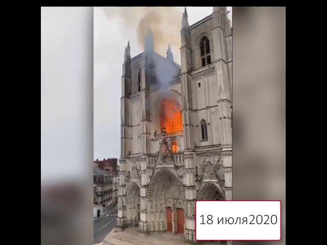 18.07.2020 Продолжается уничтожение органов. смотреть онлайн