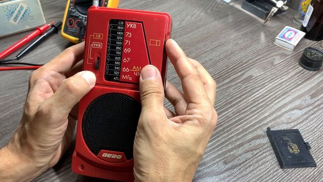 Вега РП-243. Первое включение. смотреть онлайн