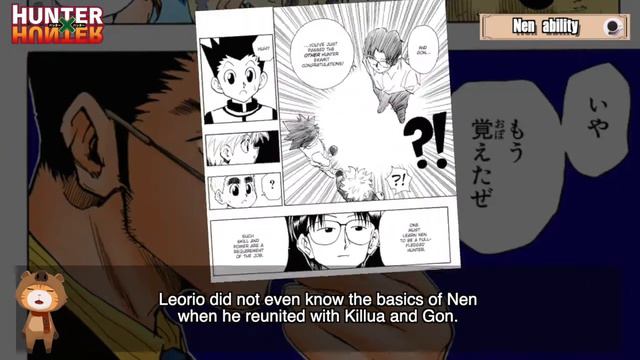 Leorio Will Become The Strongest In Dark Continent Arc  | Hunter X Hunter