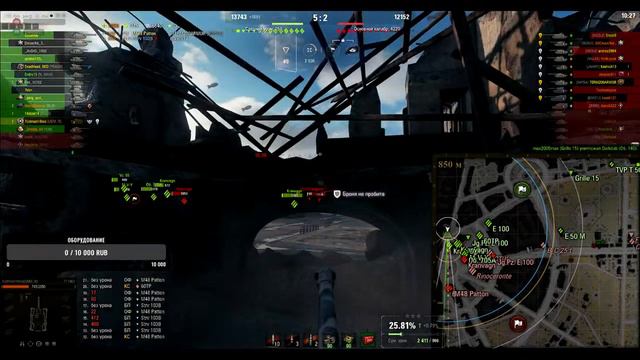 Катаем на Rheinmetall Skorpion G
